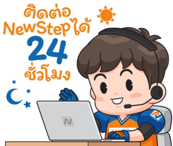 newstep-contact-footer-banner