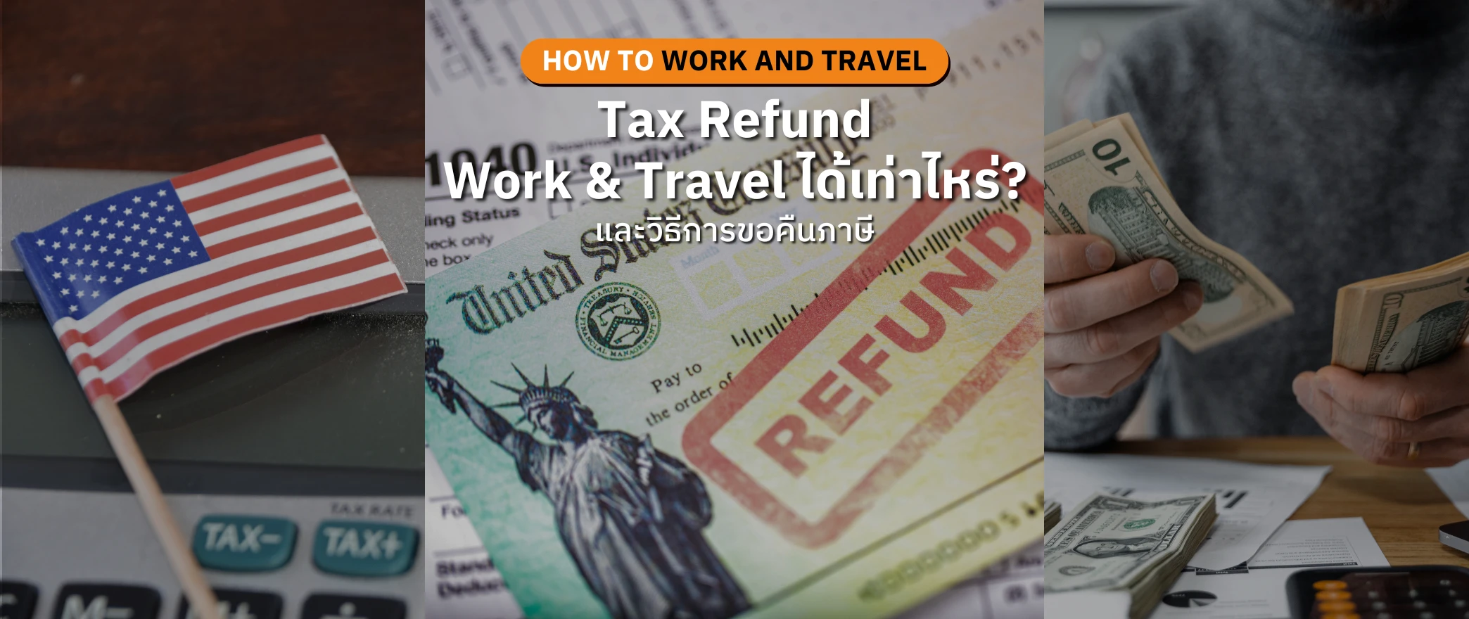 tax_refund_work_and_travel_usa