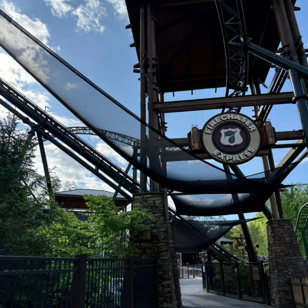 ความรู้สึกส่วนตัว