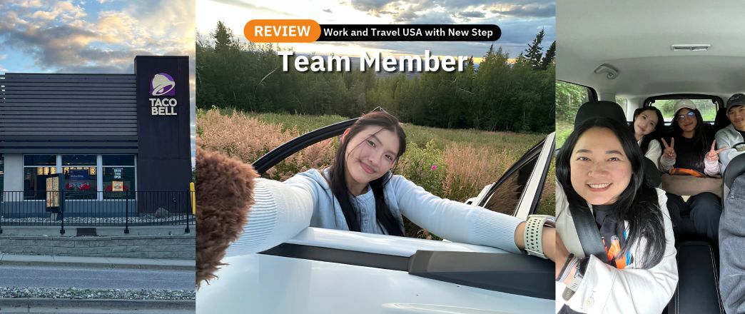 รีวิว Work & Travel งาน Team Member ที่ Taco Bell เมือง Palmer รัฐ Alaska | 2026 | Muk