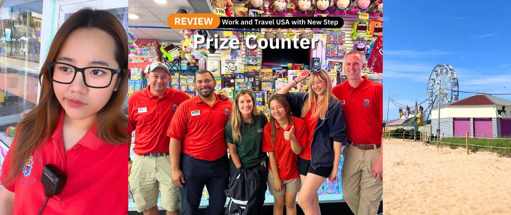 รีวิว review New Step Palace Playland Work and Travel Old Orchard Beach Maine wat2024 Prize Counter ทำงานต่างประเทศ แลกเปลี่ยนวัฒนธรรม ทำงานปิดเทอม ฝึกภาษา อังกฤษ summer