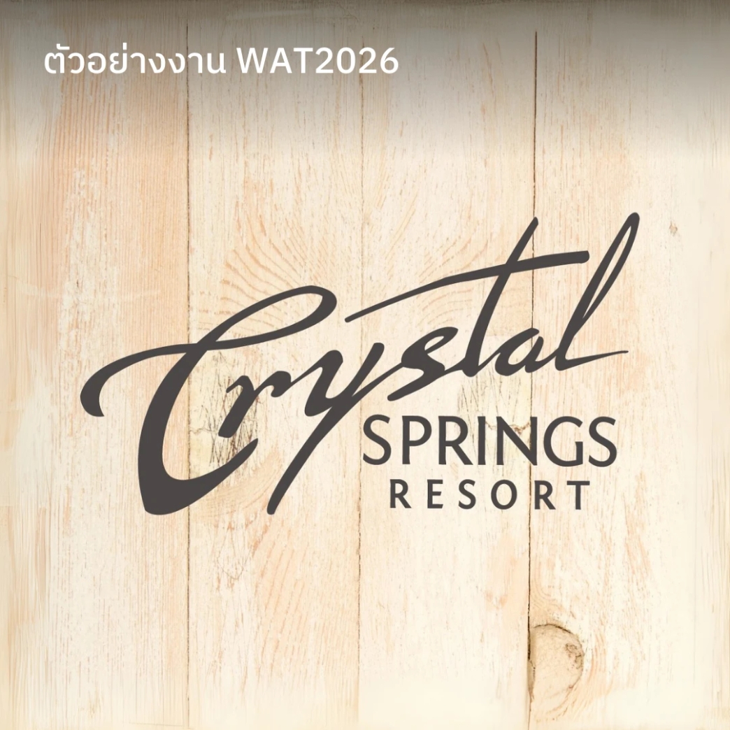 โลโก้ Crystal Springs Resort newstep new step work and travel Vernon Township New Jersey