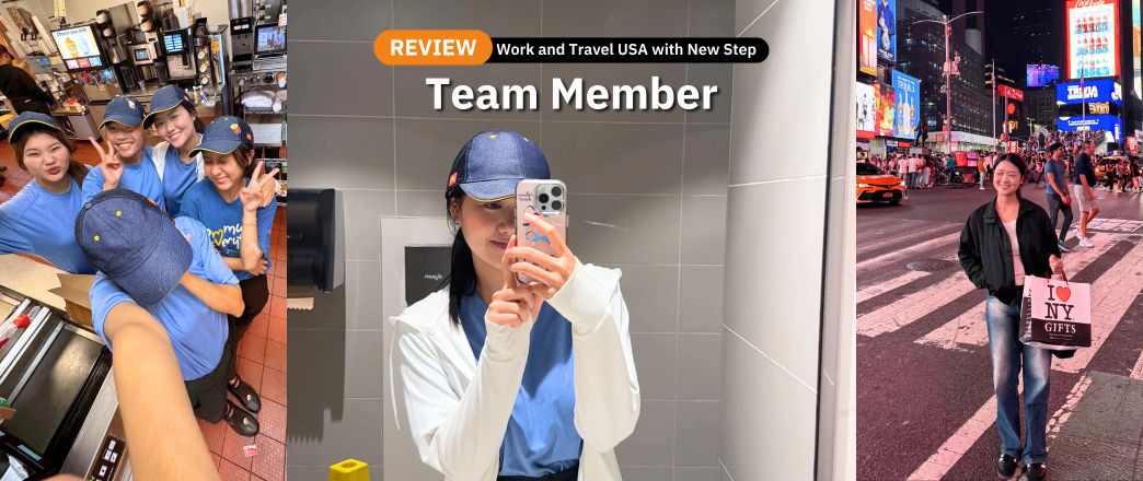 รีวิว review New Step McDonald's Work and Travel Destin Florida wat2024 Team Member ทำงานต่างประเทศ แลกเปลี่ยนวัฒนธรรม ทำงานปิดเทอม ฝึกภาษา อังกฤษ