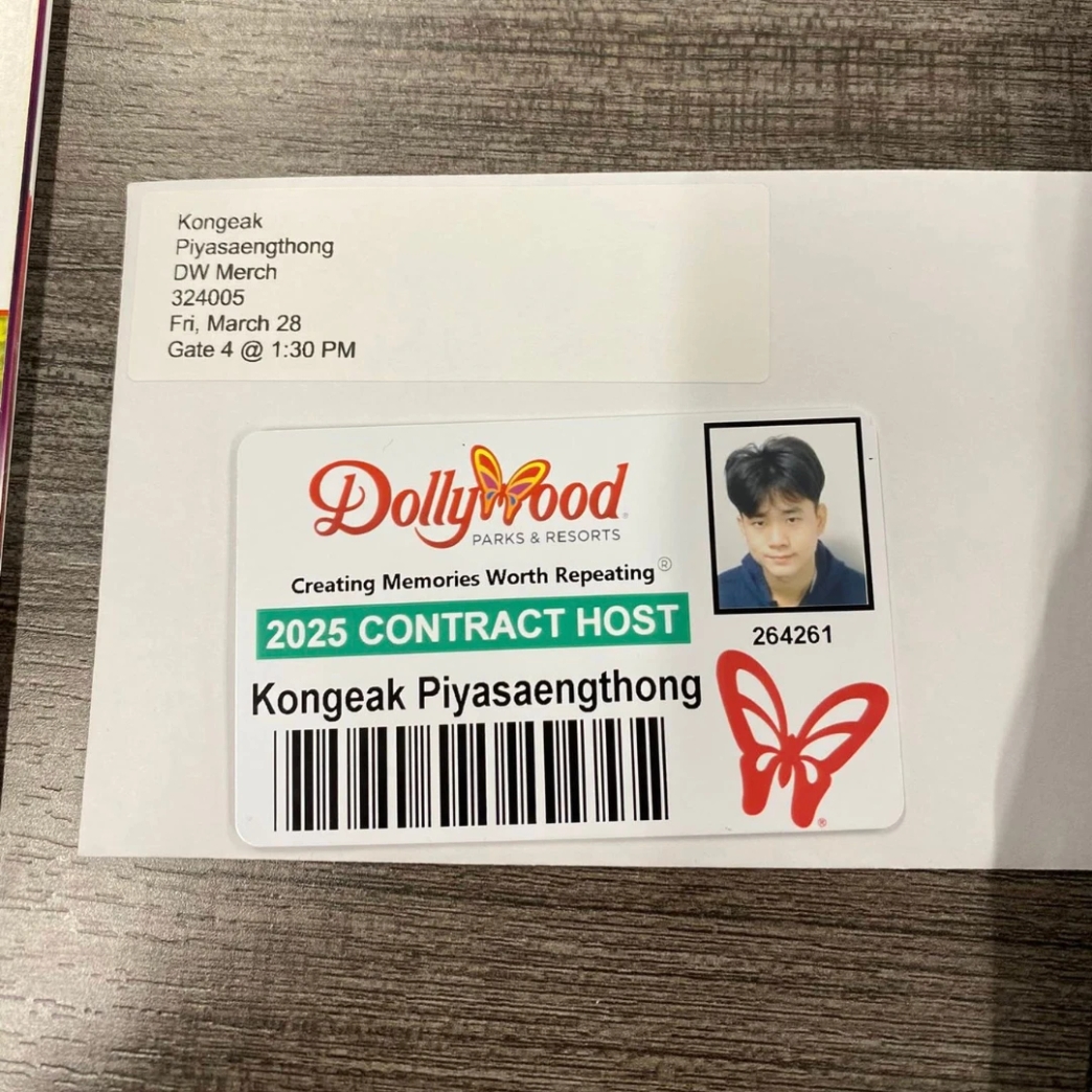 บัตร Dollywood