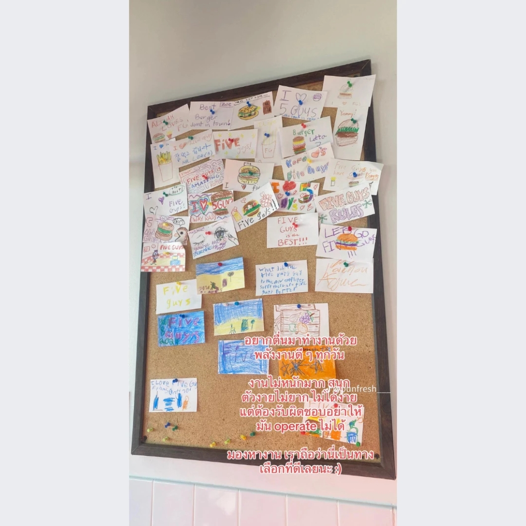 สังคมการทำงาน พลังงานดีๆ งานไม่หนักมาก งานไม่ยาก  รีวิว review New Step Five Guys Work and Travel Miramar Beach Florida wat2024 Crew Member