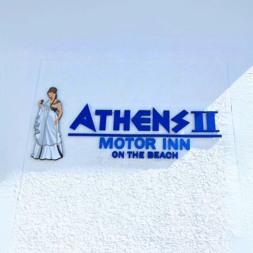 โลโก้ Athens II Motor Inn newstep new step work and travel Wildwood, New Jersey