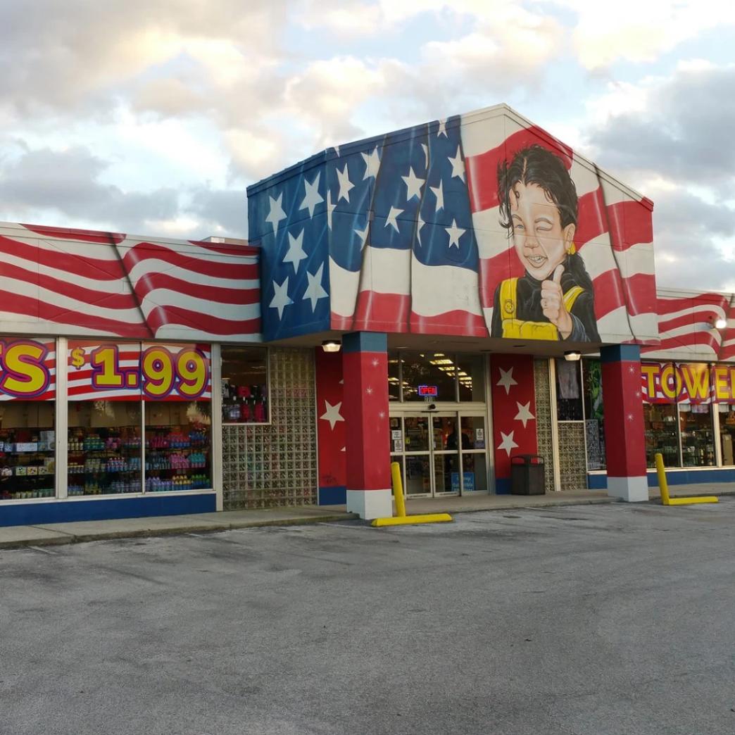 Logo Dream World Gift Shop เมือง Kissimmee รัฐ Florida