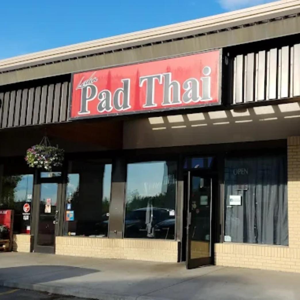 โลโก้งาน Lahn Pad Thai, Anchorage, Alaska
