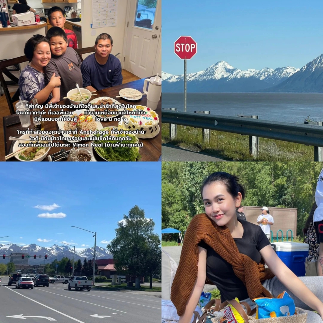 Review Work and Travel 2025 ที่ LSG Sky Chef, Anchorage, AK (Summer) by Saipan
