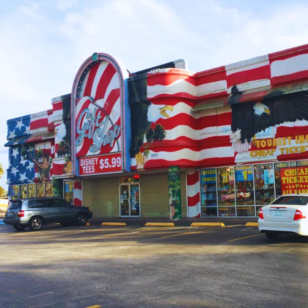 Logo Studio East Gift Shop เมือง Kissimmee รัฐ Florida