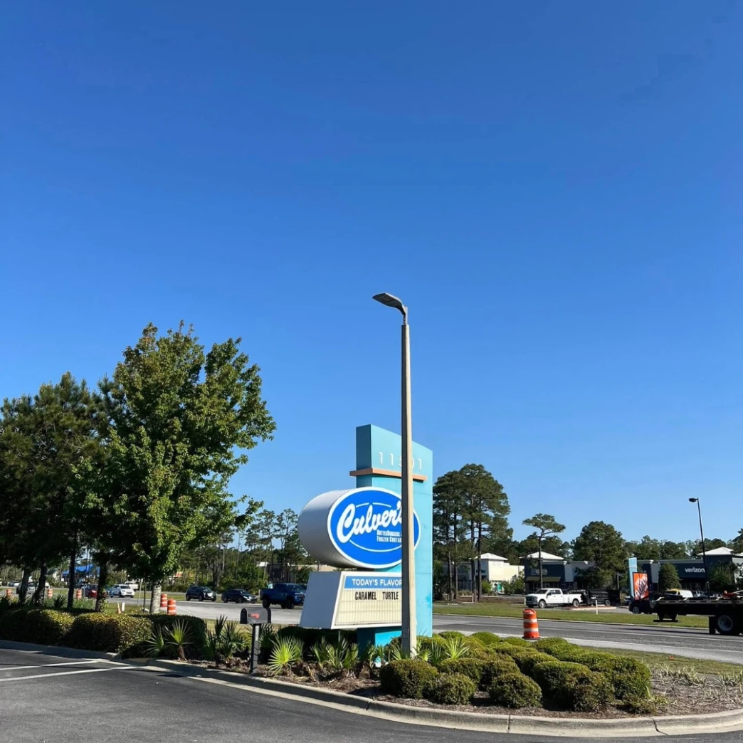 การเดินทาง