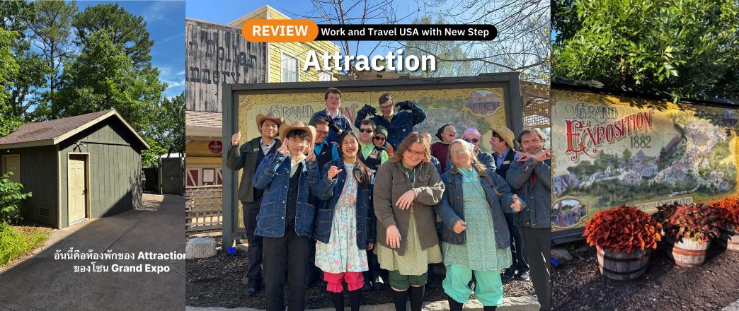 Silver Dollar City (Spring 2025), Branson, MO by Tonkla