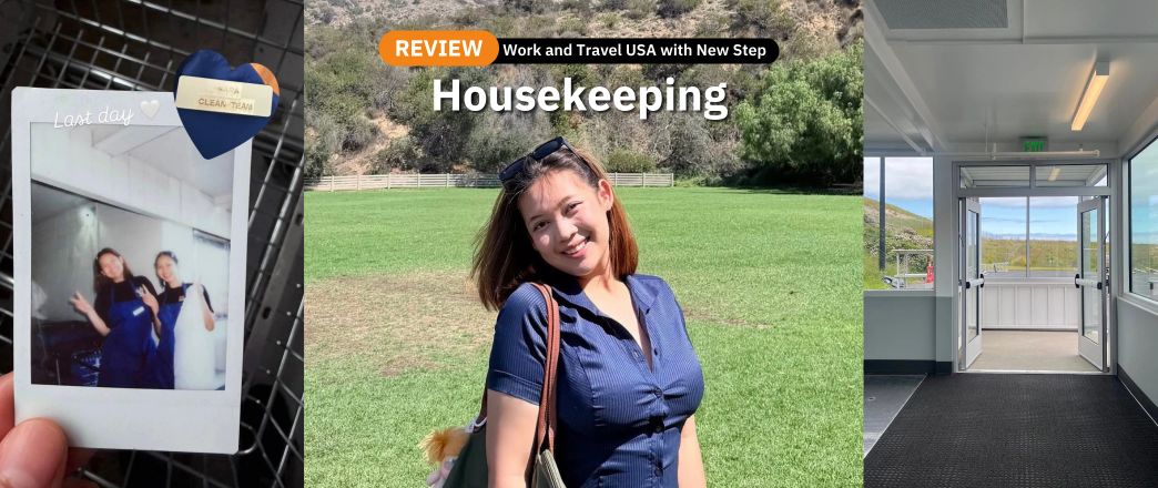 รีวิว Work & Travel งาน Housekeeping ที่ Motel 6 เมือง Coos Bay รัฐ Oregon | 2026 | Fon