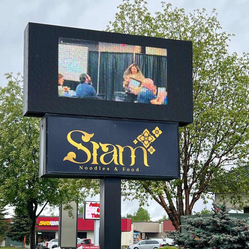 โลโก้ Siam Noodles and Food เมือง Soldotna รัฐ Alaska