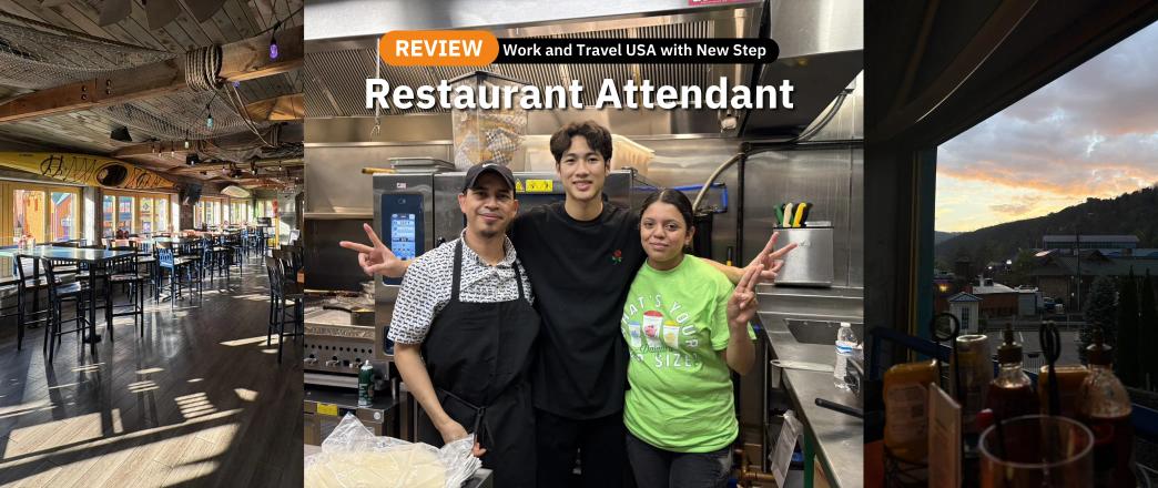 รีวิว Work & Travel งาน Restaurant Attendant ที่ Daiquiri Shack & Grill เมือง Gatlinburg รัฐ Tennessee | 2026 | Keewee