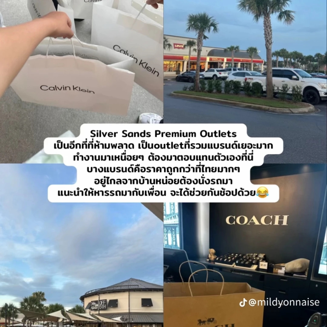 Silver Sands Premium Outlets