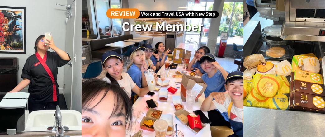 รีวิว review New Step McDonald’s Work and Travel Miramar Beach Florida wat2024 Crew Member ทำงานต่างประเทศ แลกเปลี่ยนวัฒนธรรม ทำงานปิดเทอม ฝึกภาษา อังกฤษ