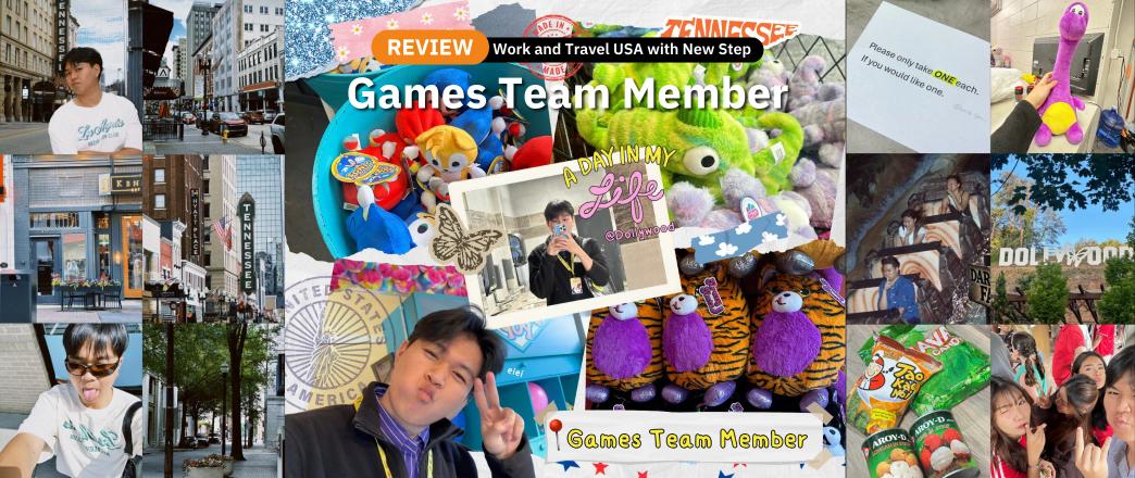 รีวิว Work and Travel ที่ Dollywood (Spring 2025) ตำแหน่ง Games Team Member by Big