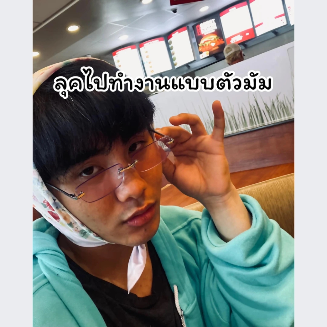 รีวิว review New Step Fudpucker Work and Travel wat2023 cook Florida ของทานเล่น appetizer ร้องไห้ ทำงานต่างประเทศ