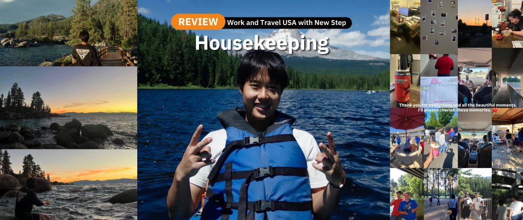 รีวิว Work & Travel งาน Housekeeping ที่ Motel 6 เมือง Tigard รัฐ Oregon | 2026 | Keng