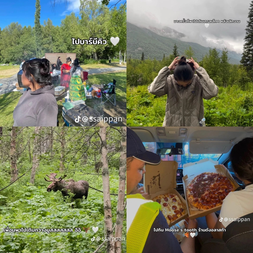 Review Work and Travel 2025 ที่ LSG Sky Chef, Anchorage, AK (Summer) by Saipan