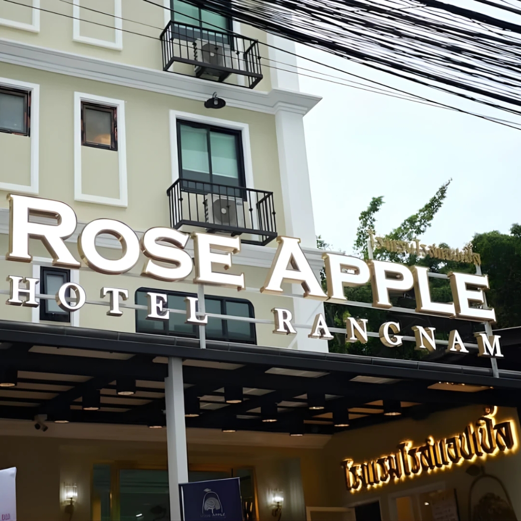 Rose Apple Hotel
