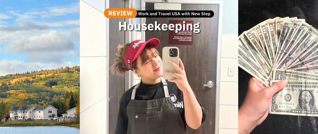 รีวิว review New Step Pike's Waterfront Lodge Work and Travel Fairbanks Alaska wat2024 Housekeeping ทำงานต่างประเทศ แลกเปลี่ยนวัฒนธรรม ทำงานปิดเทอม ฝึกภาษา อังกฤษ summer