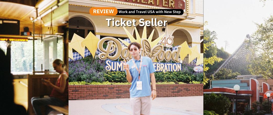 Dollywood (Spring 2025) by Garfield