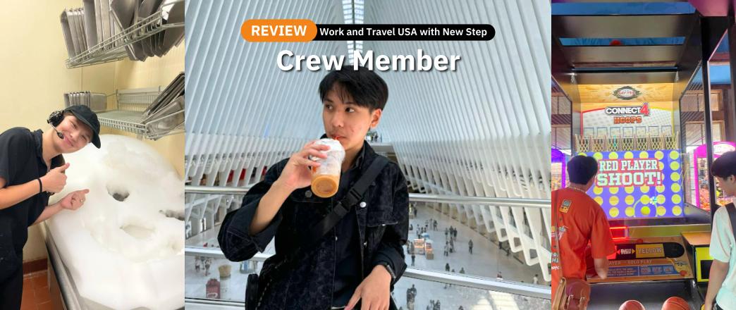 รีวิว review New Step Taco Bell Work and Travel Fort Walton Beach (Eglin) Florida wat2024 Crew Member ทำงานต่างประเทศ แลกเปลี่ยนวัฒนธรรม ทำงานปิดเทอม ฝึกภาษา อังกฤษ