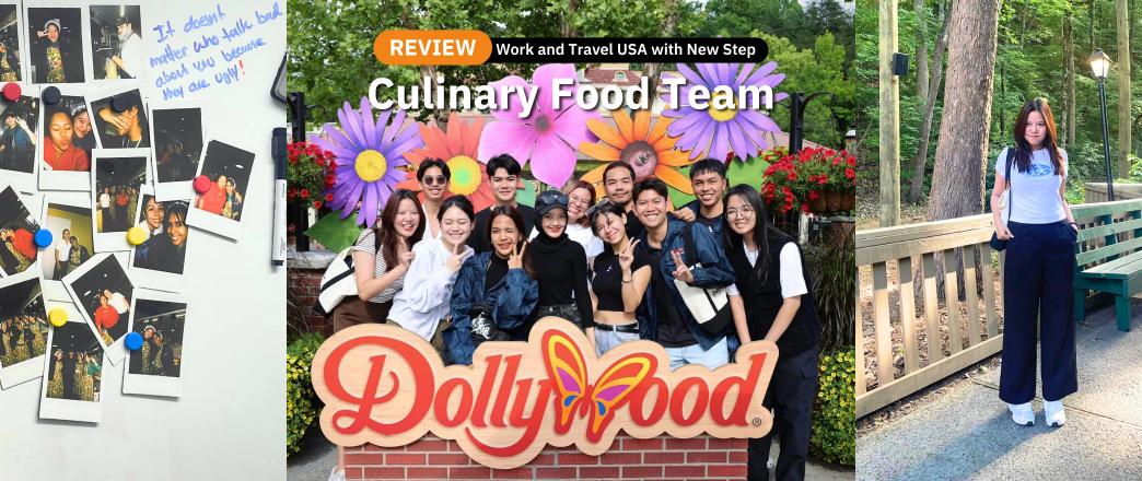 รีวิว review New Step Dollywood Work and Travel Pigeon Forge Tennessee wat2024 Team Member ทำงานต่างประเทศ แลกเปลี่ยนวัฒนธรรม ทำงานปิดเทอม ฝึกภาษา อังกฤษ