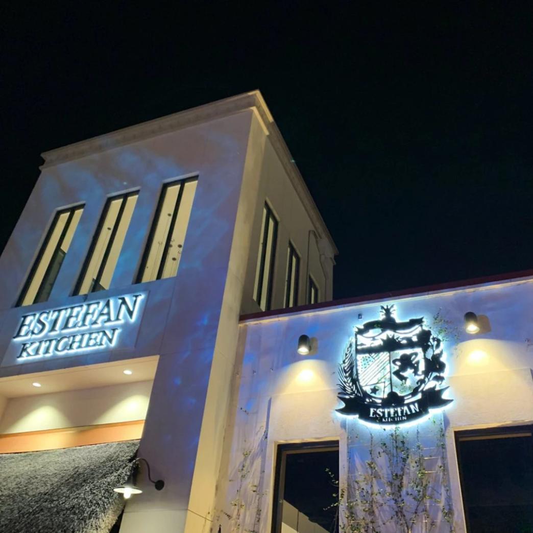 Logo Estefan Kitchen Orlando เมือง Kissimmee รัฐ Florida